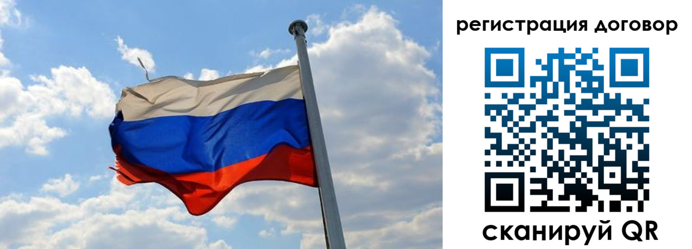 найти адрес прописки в Благодарном